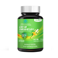 [买二发三]每优健萃维生素B族维生素片多种复合维生素含vbb12b2b6成人男士女士b族女性100片/瓶