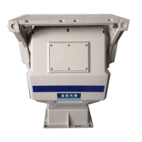 迪信光谱 大型室外激光铁塔摄像头变速云台 OYD-YT3081-TL 台