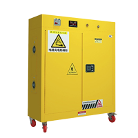 芙首泰电池防爆柜30加仑1090*460*1270mm台