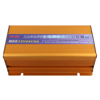 蓄电池连接线25平方长度30CM1根(红黑可选)