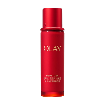 玉兰油(OLAY)塑颜臻粹超红瓶精华露30ml面部精华液胜肽烟酰胺提拉抗皱