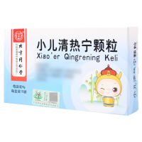 同仁堂 小儿清热宁颗粒 4g*10袋/盒