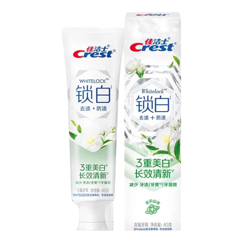 佳洁士锁白牙膏40g茉莉山茶美白香氛口气清新去渍去黄