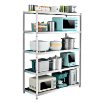 依韵珂厨房置物架120*40*180cm个