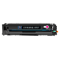 亮点硒鼓CF510A红色 适用惠普HP 204A/M154a/nw/M181FW 支