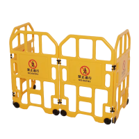 众城应鑫 施工围挡 可折叠 组