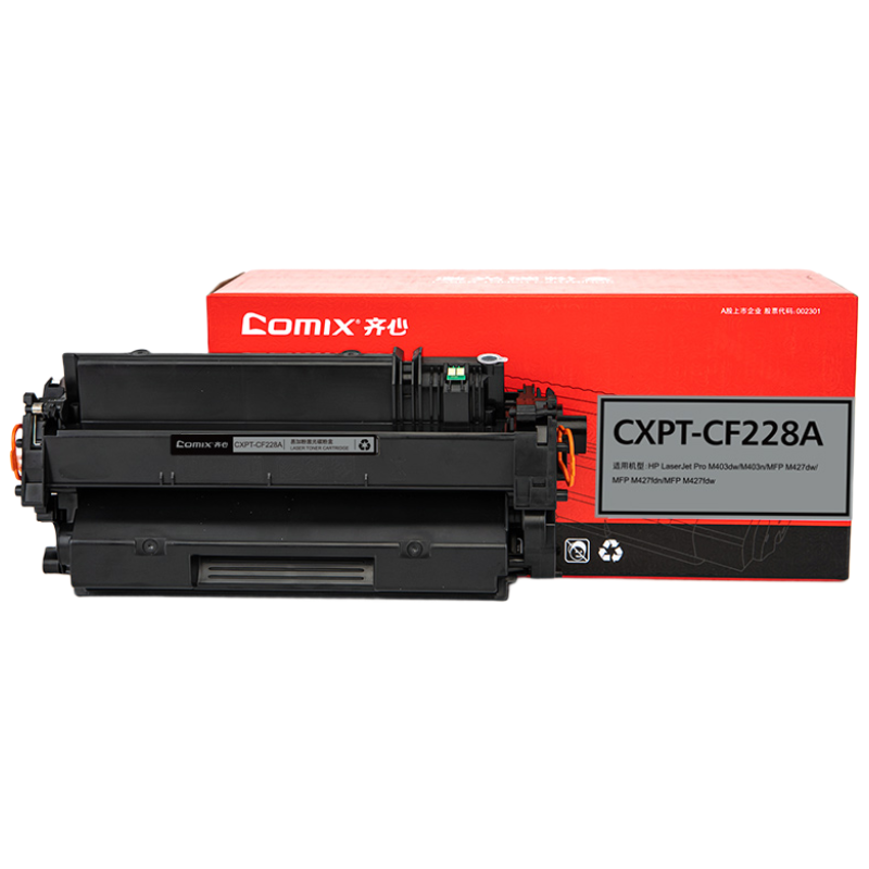 齐心 CXP-CF287A 激光碳粉盒 黑 单个装