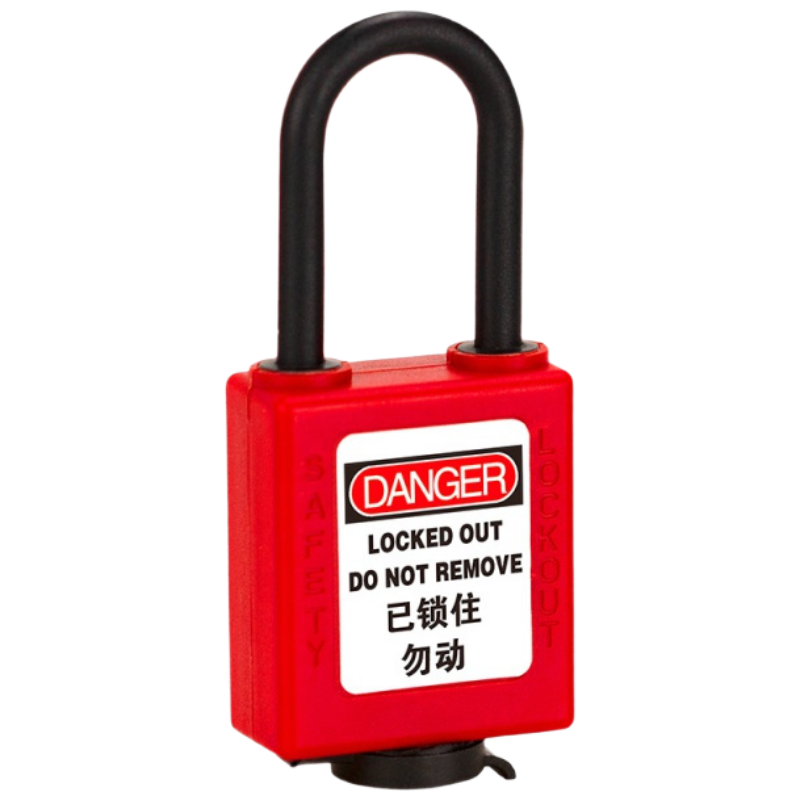 利锁 BD-8595 不通开防尘安全挂锁(长梁)