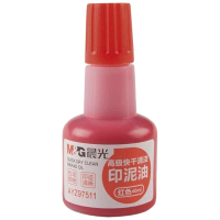 晨光 AYZ97511A 高级快干清洁印泥油 40ml 红 一瓶装