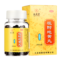 九芝堂 桂附地黄丸(浓缩丸200丸)旗舰正品温补肾阳腰膝酸软肢冷尿频