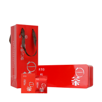 安徽天方茶叶200g天方晒白茶 老树白茶 紧压贡眉 内含8盒*5袋/盒 商务礼盒装 配手提袋