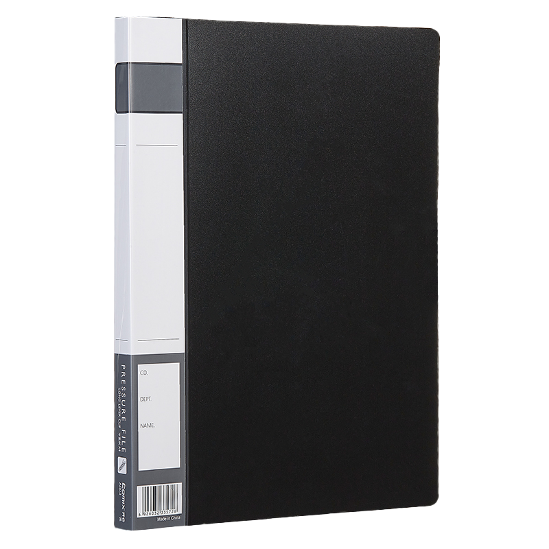 齐心 A603 A4 办公轻便夹 单长押夹 黑