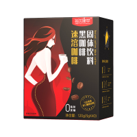 每优健萃黑咖啡美式咖啡马来西亚进口速溶咖啡粉3G*40袋/盒学生白领