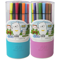 真彩 CWP-2600-36 36色可水洗水彩笔 一筒装