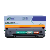 唯世硒鼓TD1622A 支
