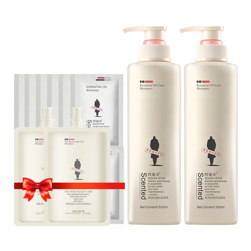 阿道夫亮泽丝滑洗发香乳洗发水520ml*2瓶 柔顺不打结