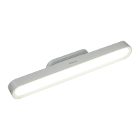 齐心 LF-119 无线磁吸灯