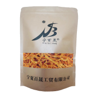 宁百晟虫草花150g/袋