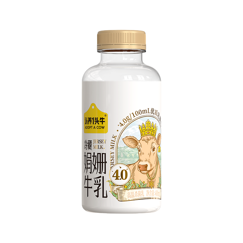 认养一头牛4.0蛋白娟姗牛乳牛奶400ml*8瓶低温冷藏 儿童纯牛奶早餐奶