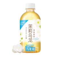 三得利无糖茉莉乌龙茶饮料350ml*24瓶0脂肪特级茶叶健康茶饮料