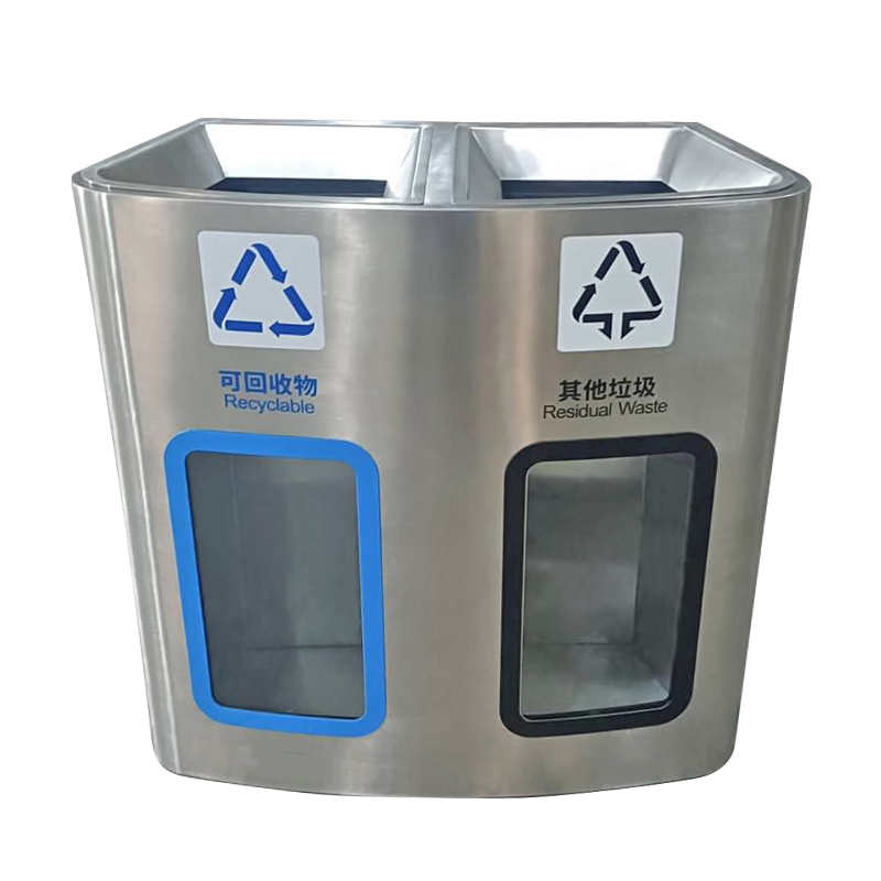 梓南北 不锈钢分类垃圾桶 ZN/T02 个