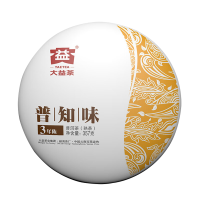 大益茶叶礼盒香气纯正醇和顺滑3年陈普知味普洱熟茶礼盒357g