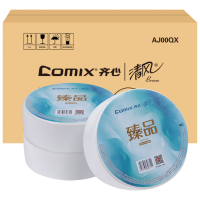 齐心 LPPZ0005 臻品系列卫生纸 大盘纸 3层 180米/卷 白 1箱装