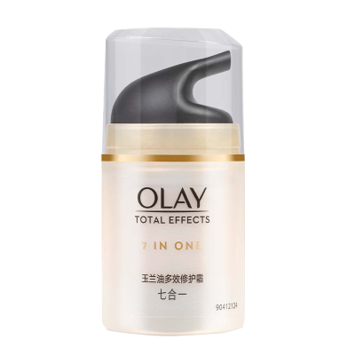 [国内专柜]OLAY玉兰油多效修护霜50ml女补水保湿滋润提亮肤色紧致去细纹
