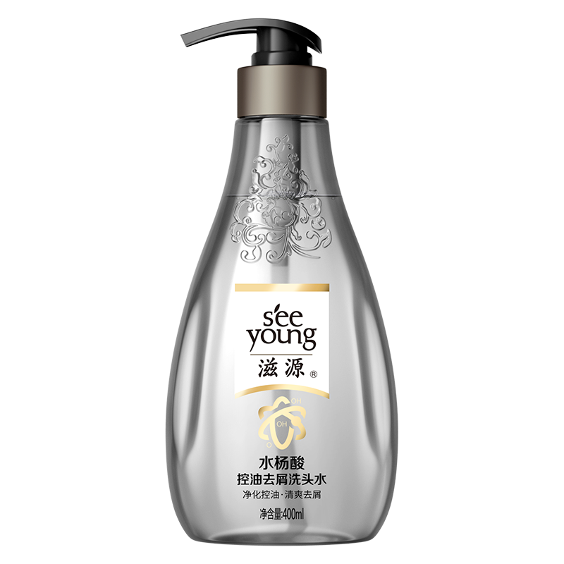 滋源无硅油水杨酸洗发水400ml去屑小棕瓶蓬松控油舒痒洗发露