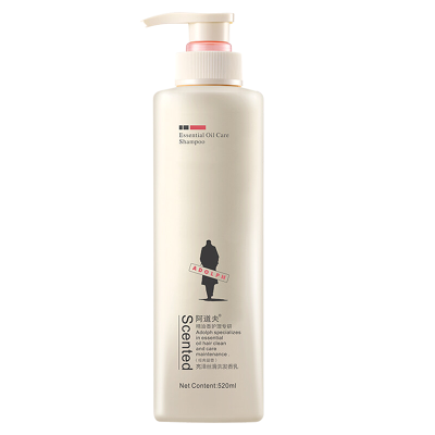 阿道夫亮泽丝滑洗发香乳洗发水520ml 官方正品