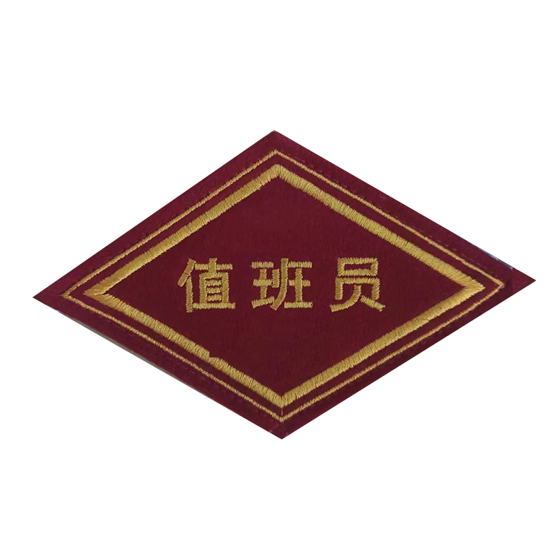 科纳飞 臂章 9X15.5cm