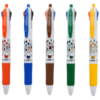 晨光 MF1006 圆珠笔 0.5米菲四色 一支装