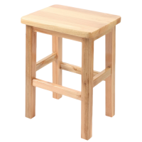 义尊 木凳 MG-45 个