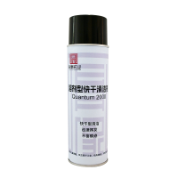 胤像实业 YINXIANG INDUSTRY 溶剂型快干清洁剂 400ml/罐