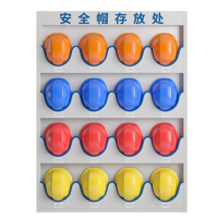 义尊 安全帽架 16BG 个