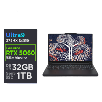 联想(Lenovo)拯救者Y9000P 2025 AI元启 16英寸电竞游戏本笔记本电脑(Ultra 9 275HX 32G 1T RTX5070 2.5k 240Hz OLED)