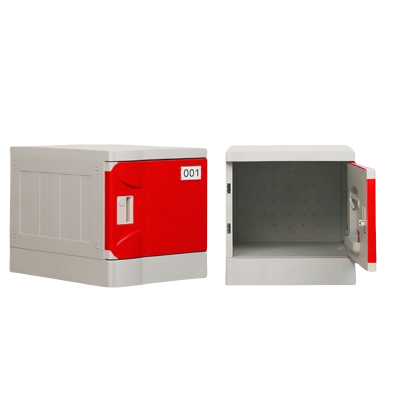 伊洛源 塑料浴室更衣柜