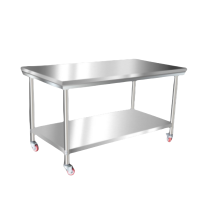 伊洛源 不锈钢工作台 150*70*85cm 双层 台