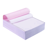 奥驰打印纸 241二联二等分 彩色 1000张 箱