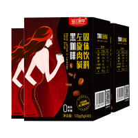 120杯每优健萃黑咖啡无蔗糖美式速溶纯咖啡粉3盒装添加左旋肉碱