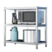 依韵珂储物架60*35*80cm个