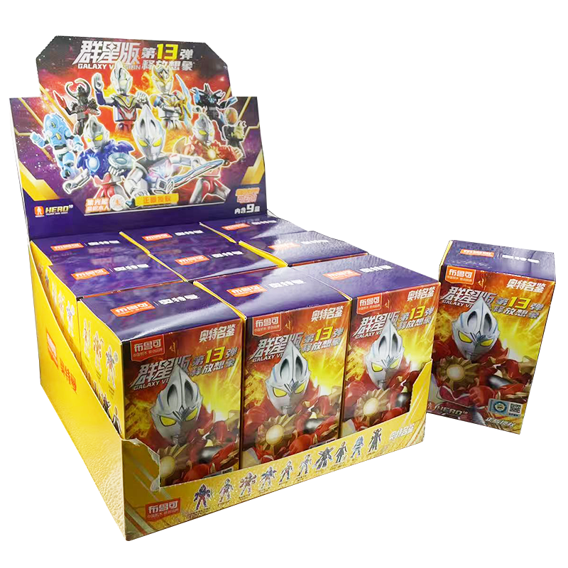 布鲁可积木人拼装玩具变形金刚积木人传奇版擎天柱声波儿童可动模型手办 传奇版擎天柱