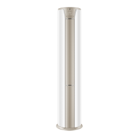 Haier/海尔3匹变频1级节能柜机客厅大风量自清洁立式空调静悦KFR-72LW/28KCA81U1(冰雪白)套机