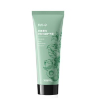 倍依泉 草本菁纯防裂抗皱护手霜 100g 护手霜(计价单位:支)绿色