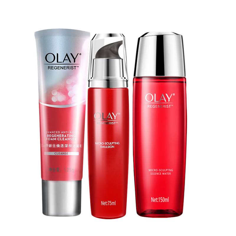 OLAY玉兰油大红瓶洁水乳套装 新生塑颜套装(洁面+精华水+乳液)女补水保湿紧致淡化细纹滋润肌肤化妆品护肤