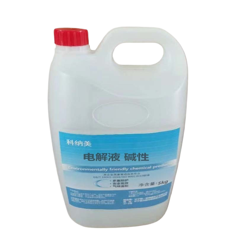 科纳美 电解液 碱性 5kgx4桶 箱
