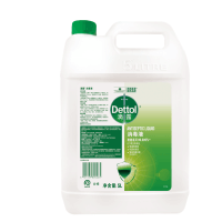 滴露消毒液5L商场工厂杀菌消毒室内衣物消毒水99.999%*有效杀菌 温和不刺激