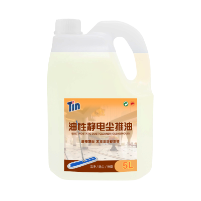 deTin尘推油静电吸尘油 5L/桶