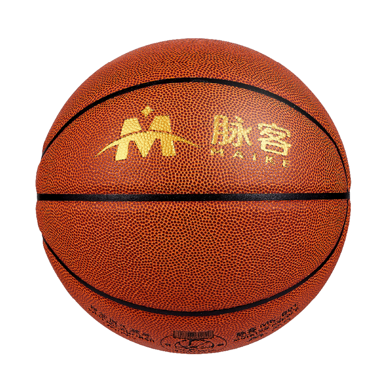 脉客 MK-B01 篮球
