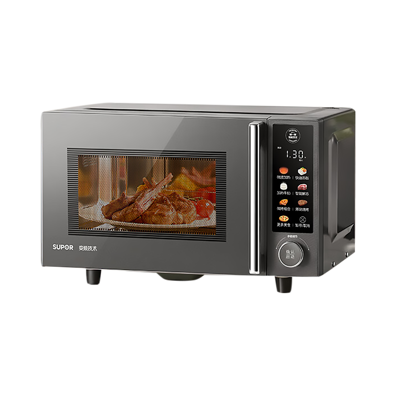 苏泊尔(SUPOR)变频微波炉烤箱一体机 0涂层不锈钢 家用23升平板加热一级能效智能杀菌解冻光波烧烤彩屏SW23B2